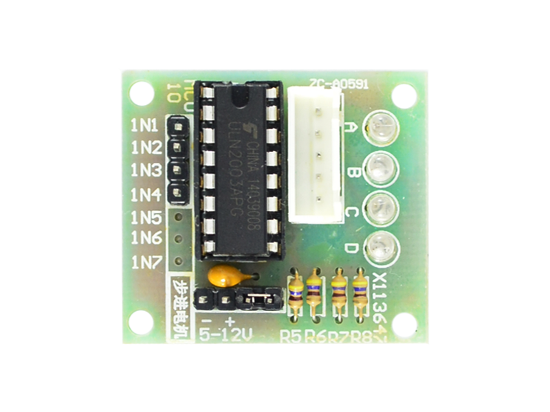 5V Stepper Motor 24BYJ-48 - Image 2